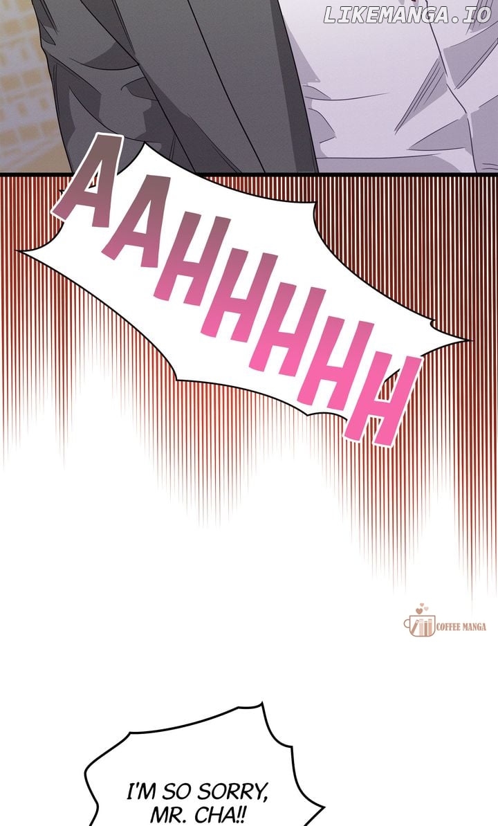 A Morning Kiss at Tiffany’s Chapter 78 - page 17