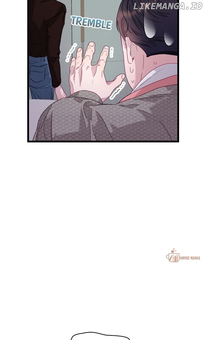 A Morning Kiss at Tiffany’s Chapter 78 - page 25