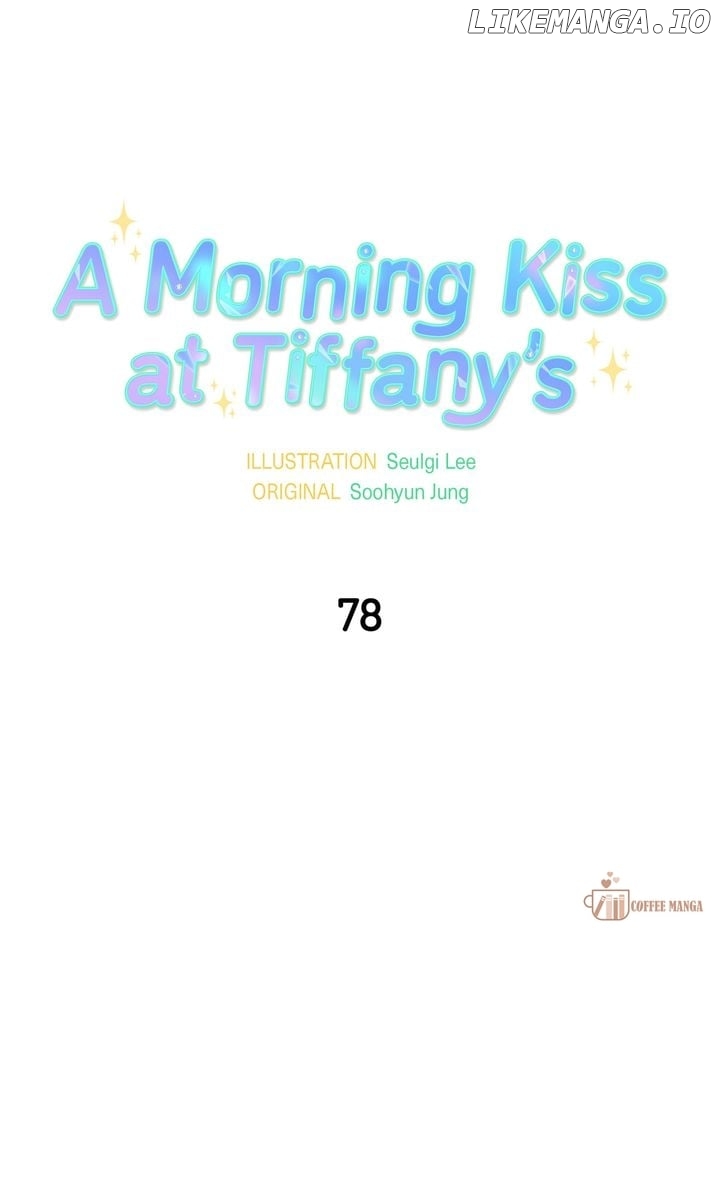 A Morning Kiss at Tiffany’s Chapter 78 - page 8