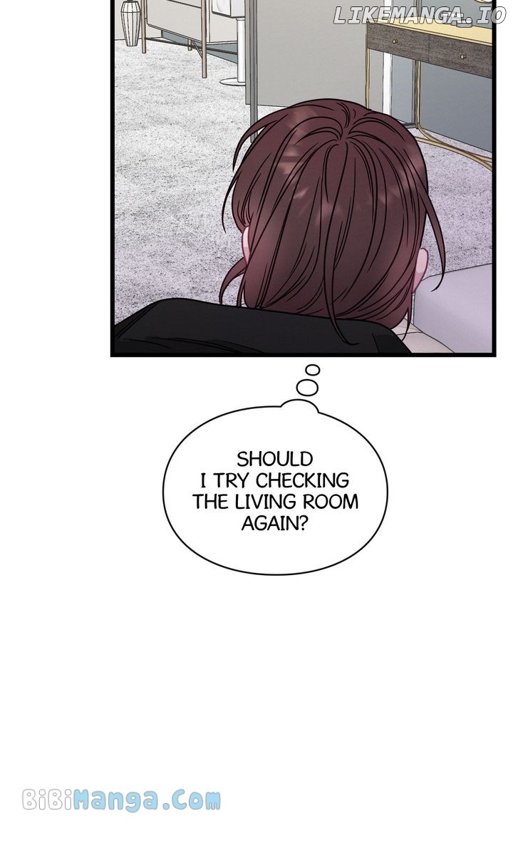 A Morning Kiss at Tiffany’s Chapter 77 - page 120