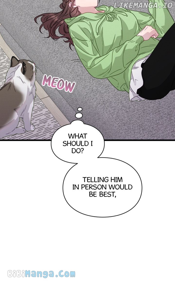 A Morning Kiss at Tiffany’s Chapter 77 - page 15
