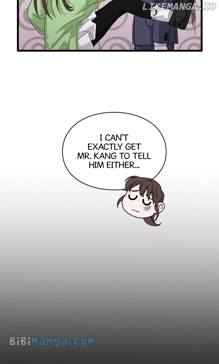 A Morning Kiss at Tiffany’s Chapter 77 - page 17