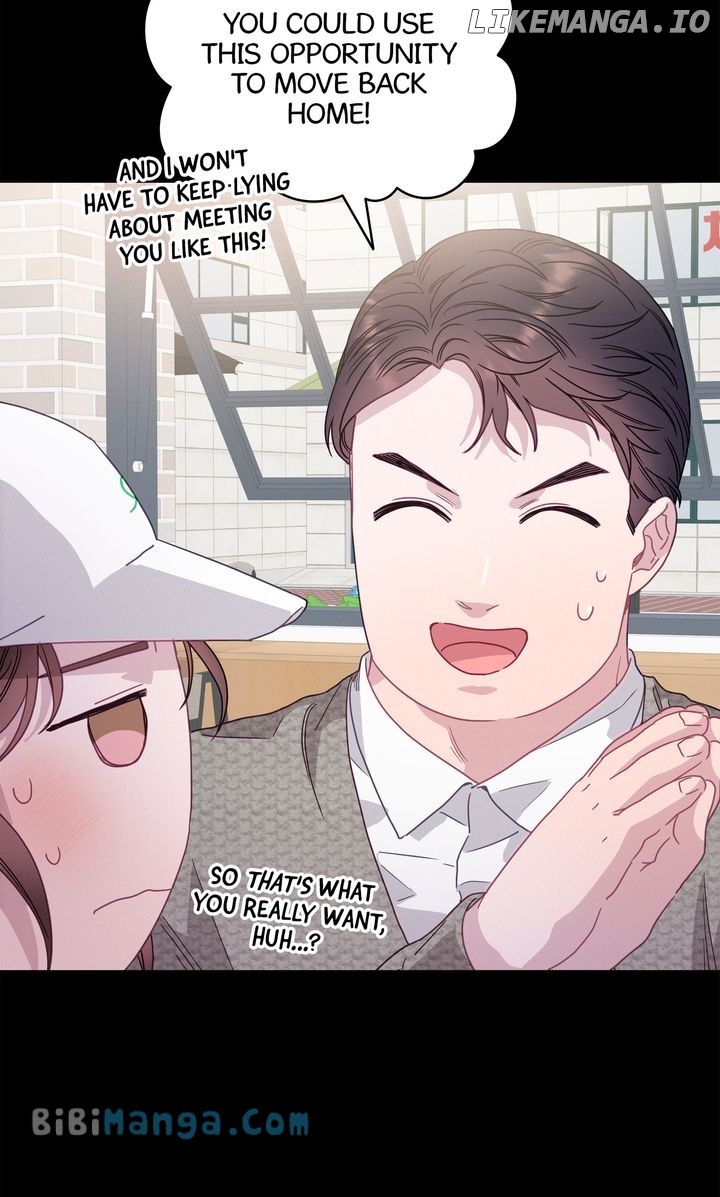 A Morning Kiss at Tiffany’s Chapter 77 - page 20