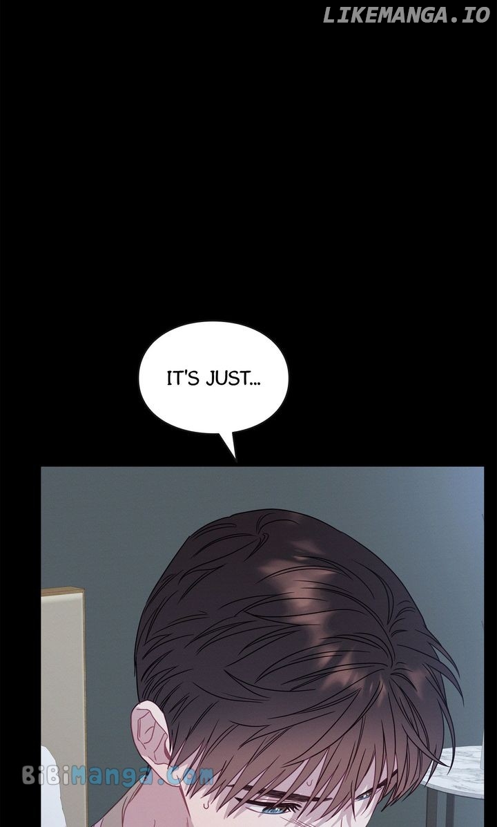 A Morning Kiss at Tiffany’s Chapter 77 - page 5