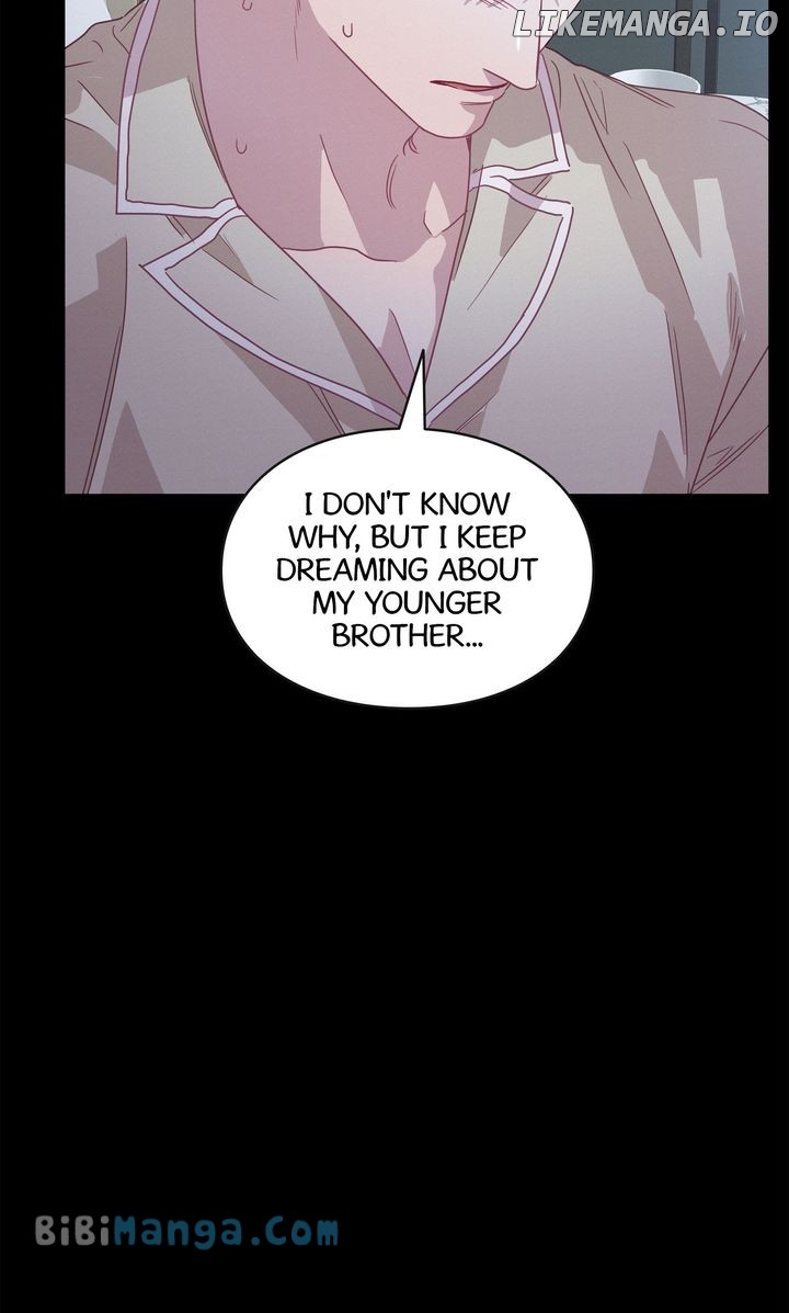 A Morning Kiss at Tiffany’s Chapter 77 - page 6