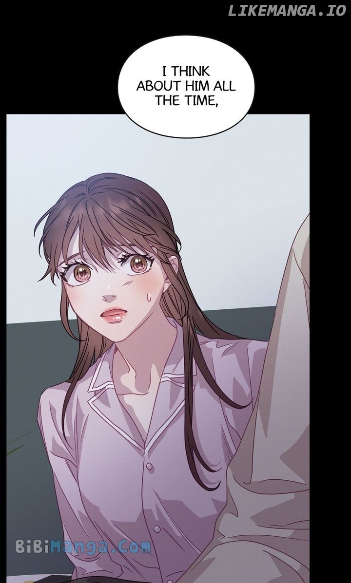 A Morning Kiss at Tiffany’s Chapter 77 - page 7