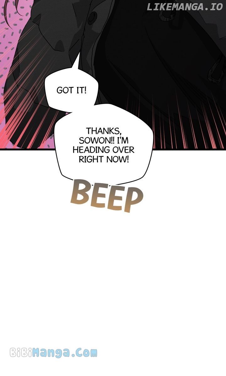 A Morning Kiss at Tiffany’s Chapter 77 - page 75