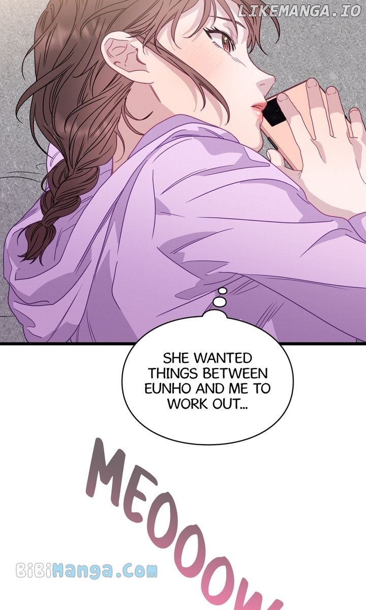 A Morning Kiss at Tiffany’s Chapter 76 - page 104