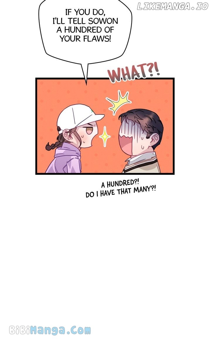 A Morning Kiss at Tiffany’s Chapter 76 - page 77