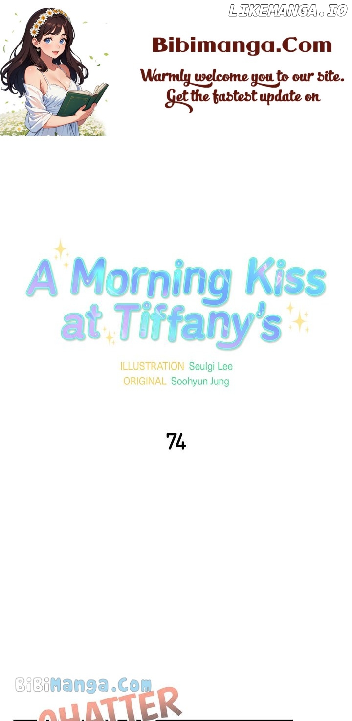 A Morning Kiss at Tiffany’s Chapter 74 - page 1