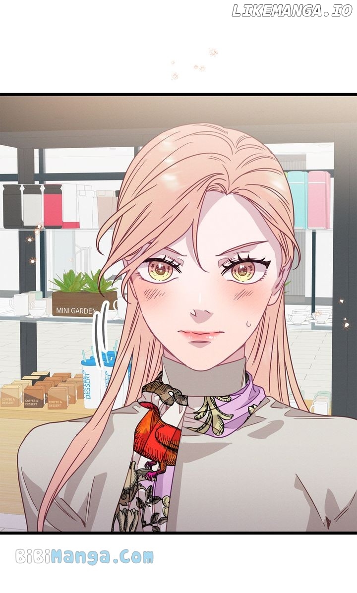 A Morning Kiss at Tiffany’s Chapter 74 - page 23