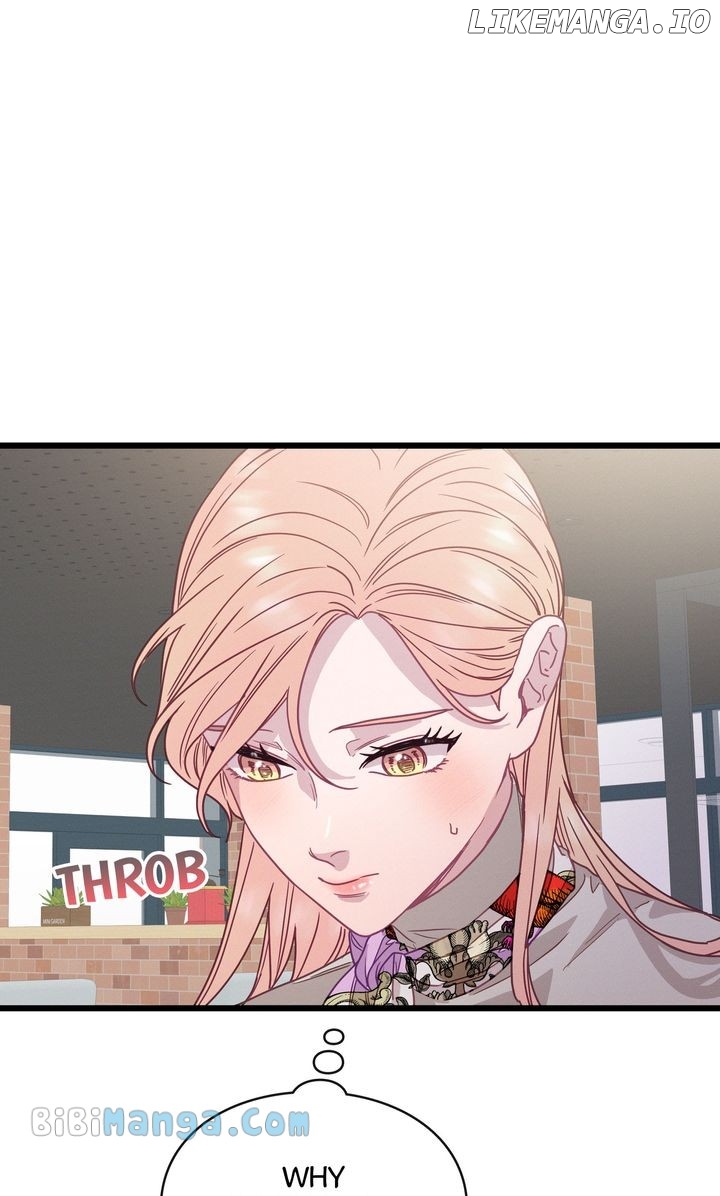 A Morning Kiss at Tiffany’s Chapter 74 - page 33