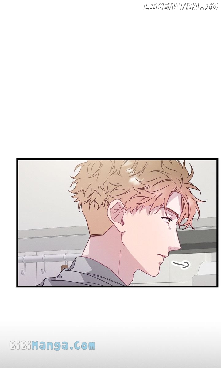 A Morning Kiss at Tiffany’s Chapter 74 - page 69