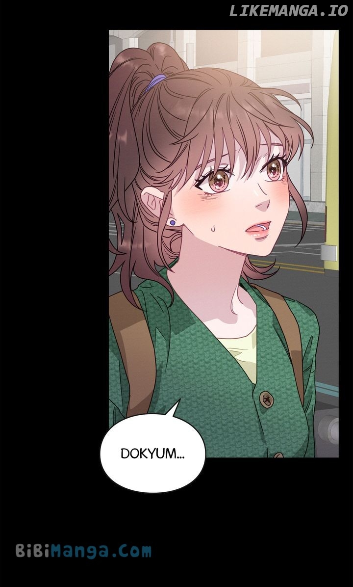 A Morning Kiss at Tiffany’s Chapter 74 - page 81