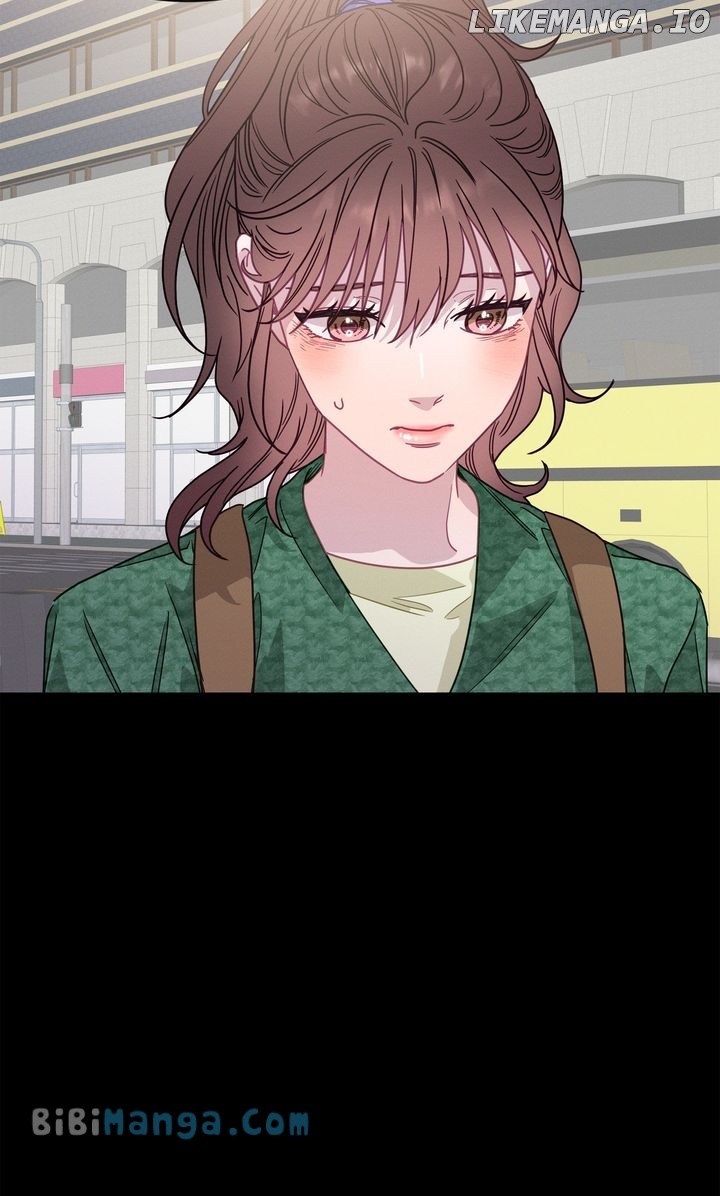 A Morning Kiss at Tiffany’s Chapter 74 - page 84