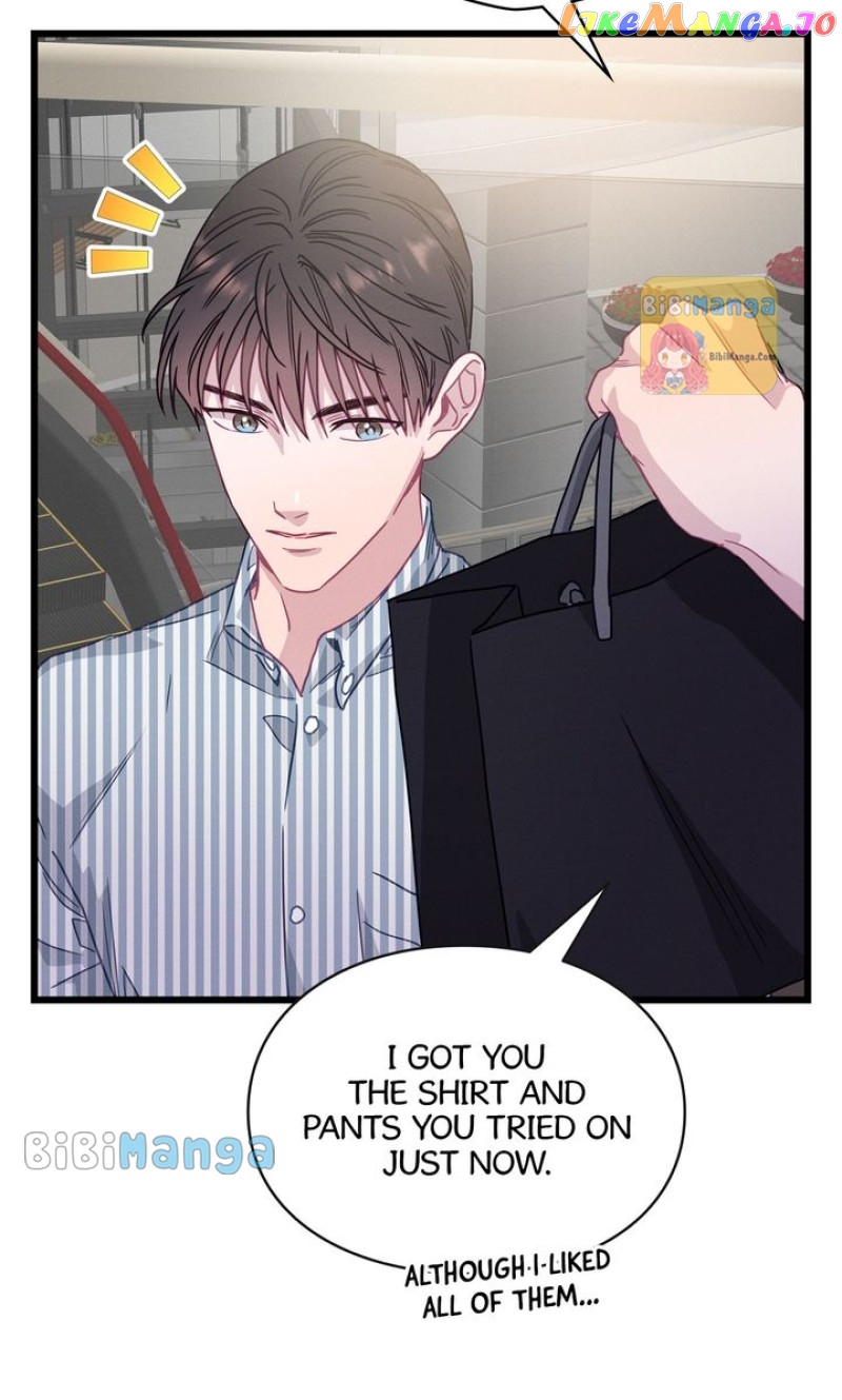 A Morning Kiss at Tiffany’s Chapter 62 - page 67