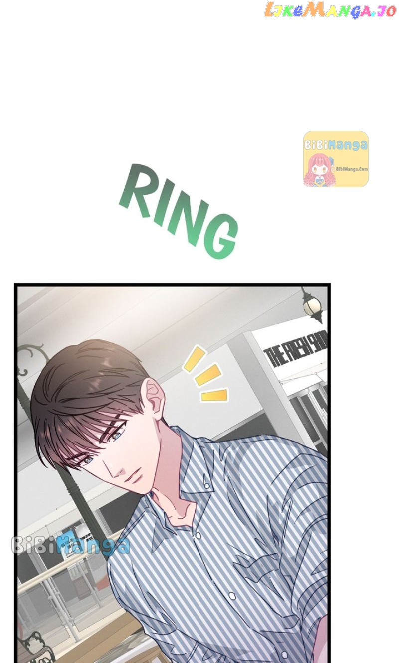 A Morning Kiss at Tiffany’s Chapter 62 - page 81
