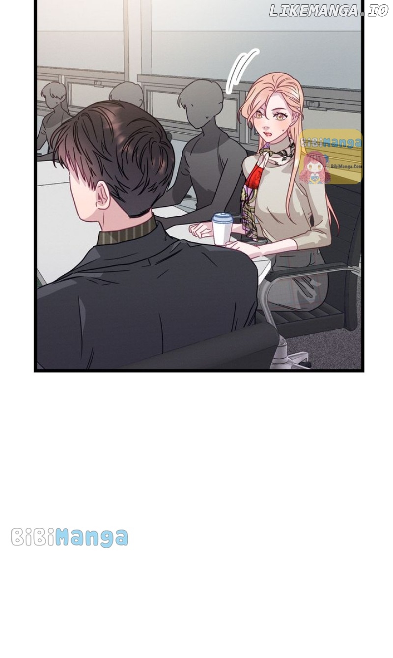 A Morning Kiss at Tiffany’s Chapter 73 - page 11