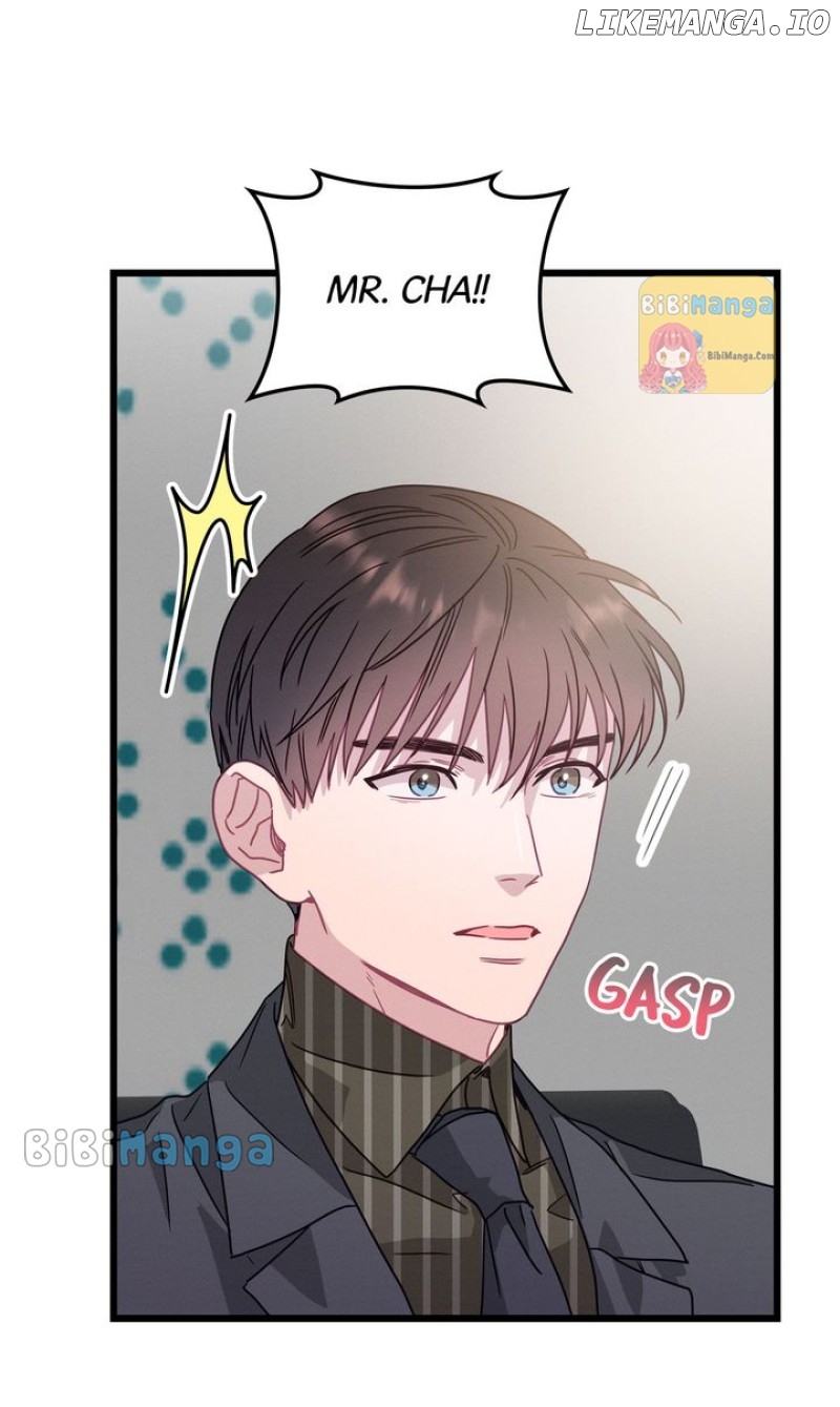 A Morning Kiss at Tiffany’s Chapter 73 - page 13
