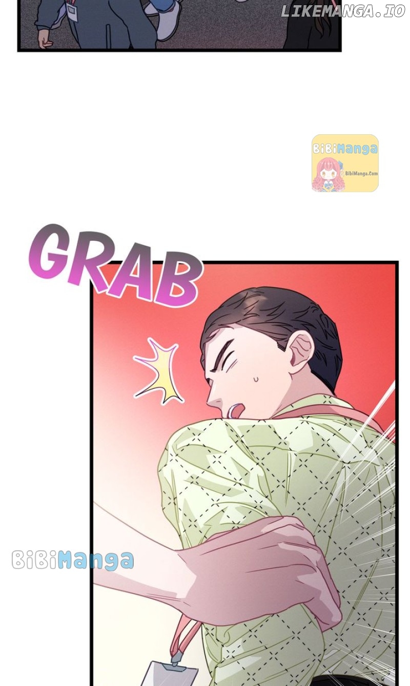 A Morning Kiss at Tiffany’s Chapter 73 - page 17