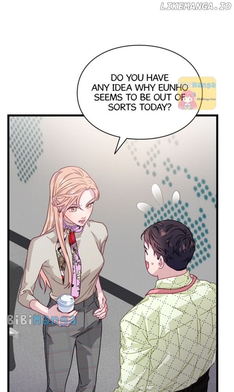 A Morning Kiss at Tiffany’s Chapter 73 - page 20