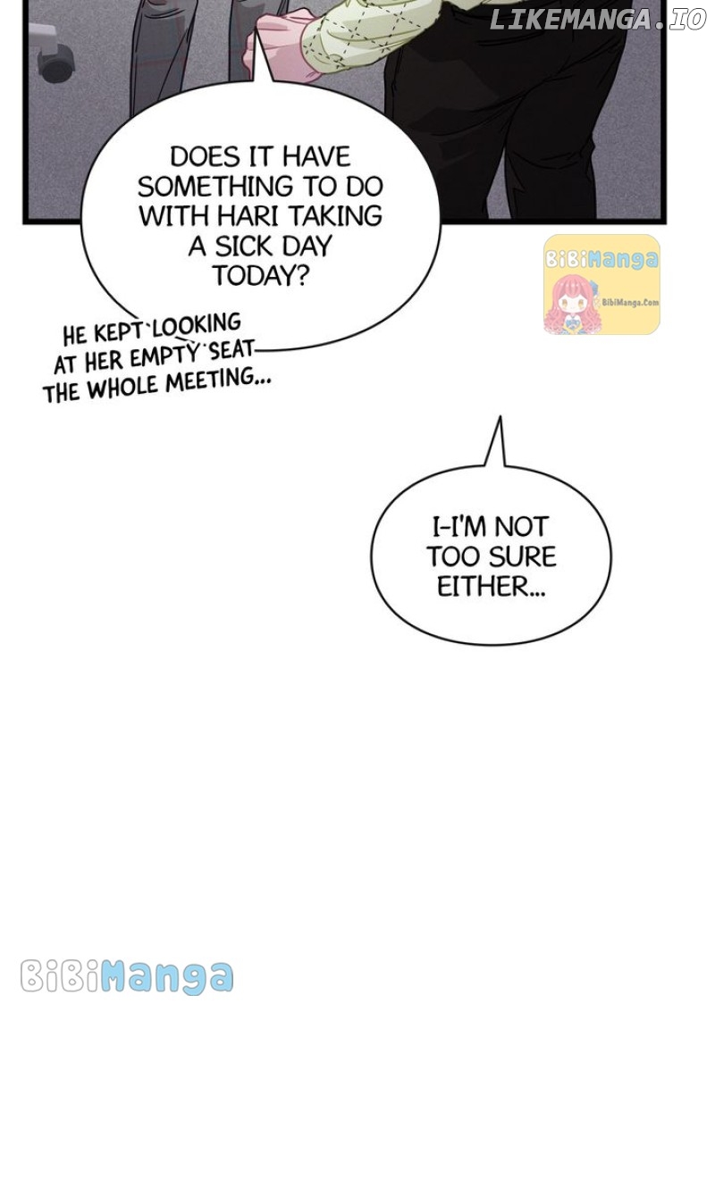 A Morning Kiss at Tiffany’s Chapter 73 - page 21