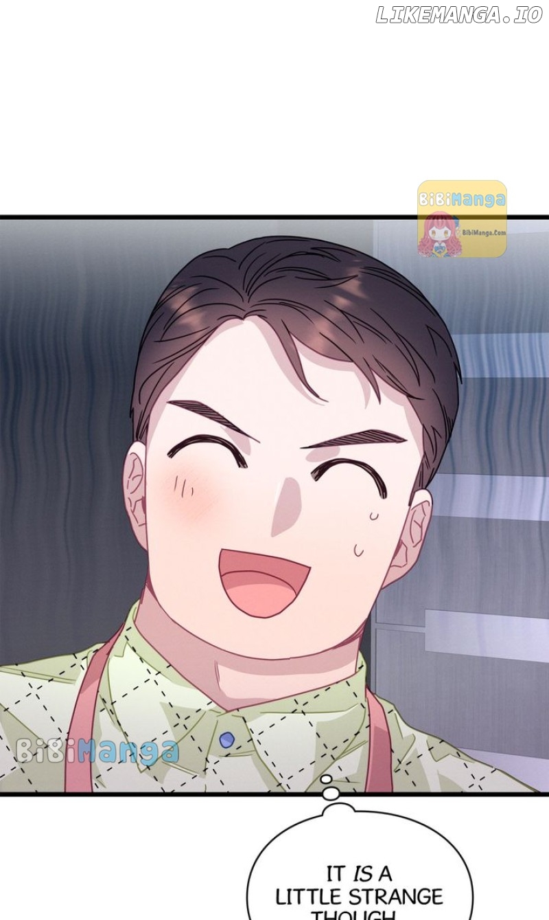 A Morning Kiss at Tiffany’s Chapter 73 - page 22