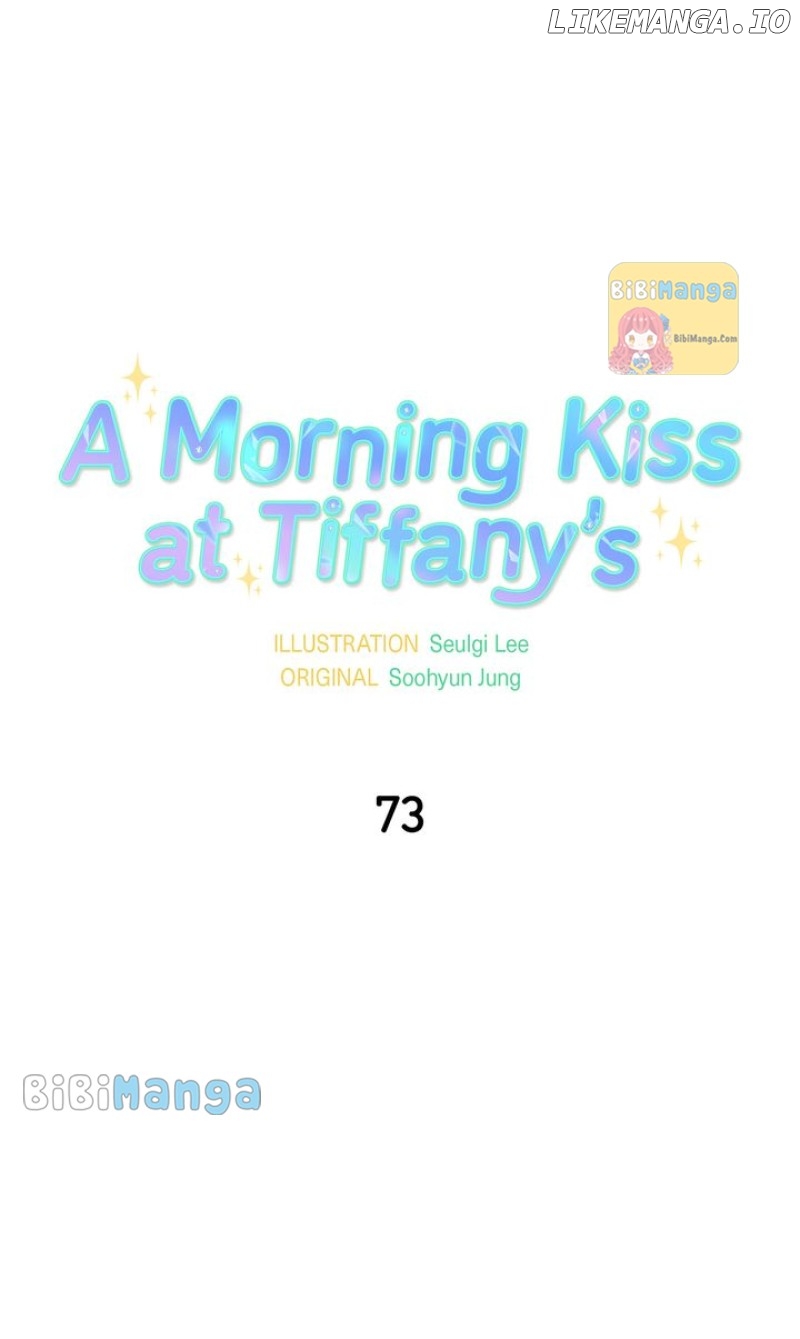 A Morning Kiss at Tiffany’s Chapter 73 - page 32