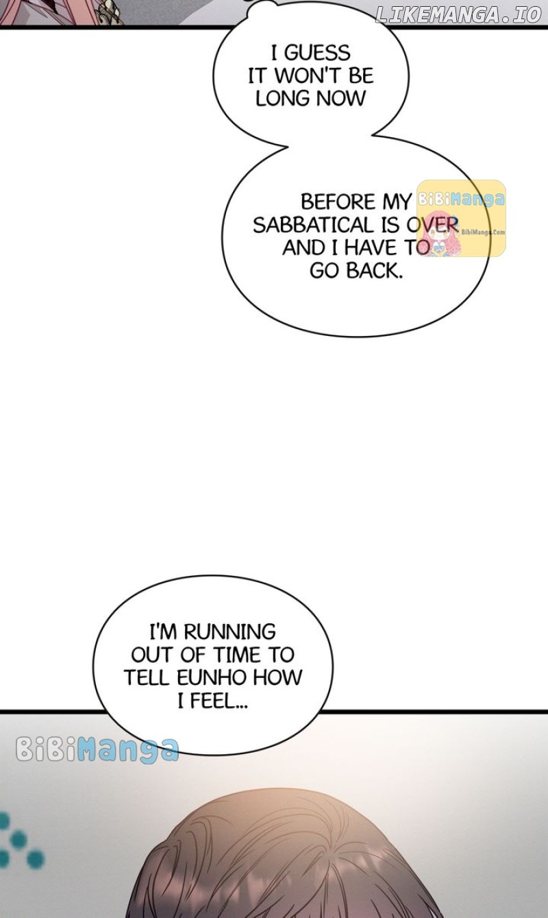 A Morning Kiss at Tiffany’s Chapter 73 - page 4