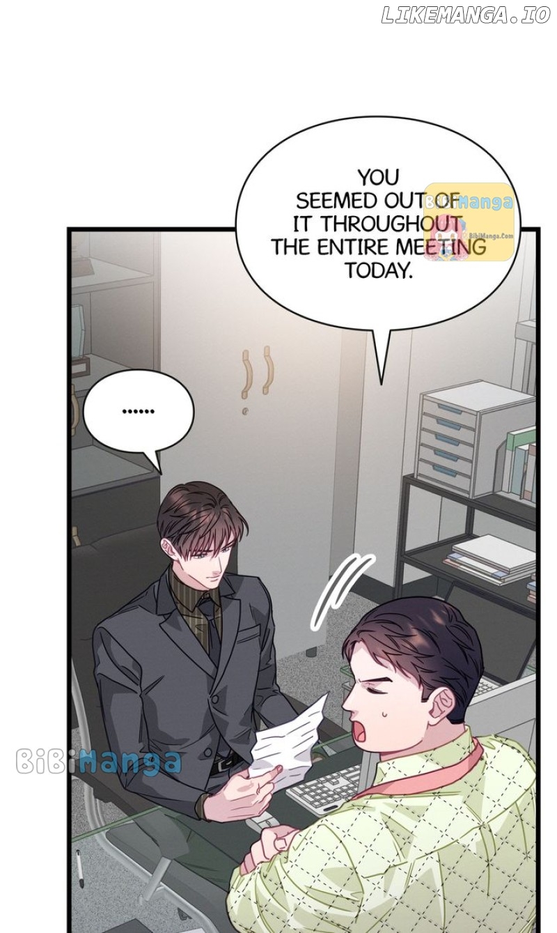 A Morning Kiss at Tiffany’s Chapter 73 - page 42