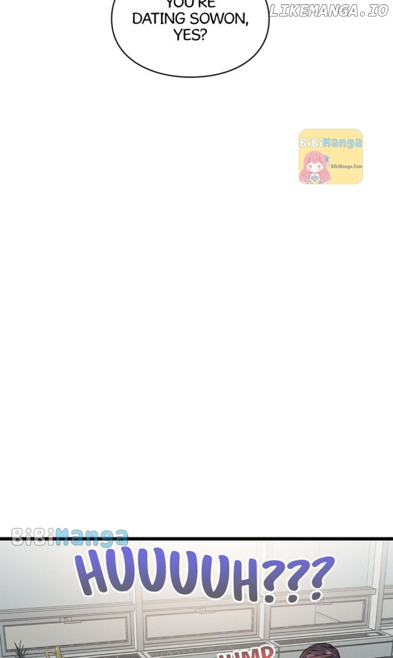 A Morning Kiss at Tiffany’s Chapter 73 - page 45
