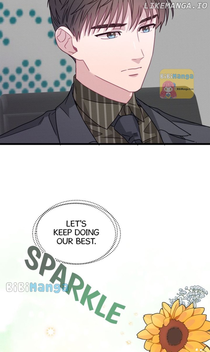 A Morning Kiss at Tiffany’s Chapter 73 - page 5