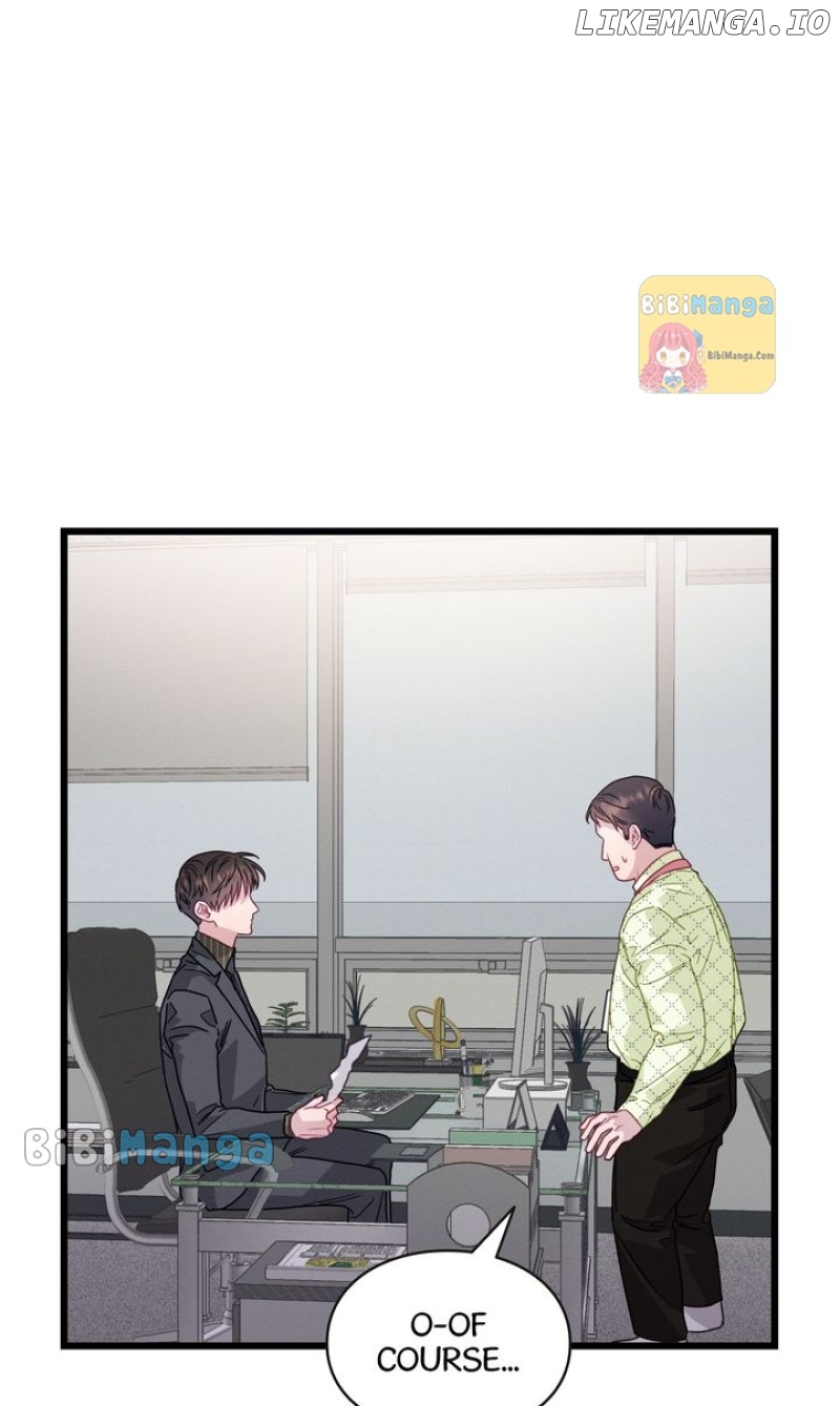 A Morning Kiss at Tiffany’s Chapter 73 - page 50