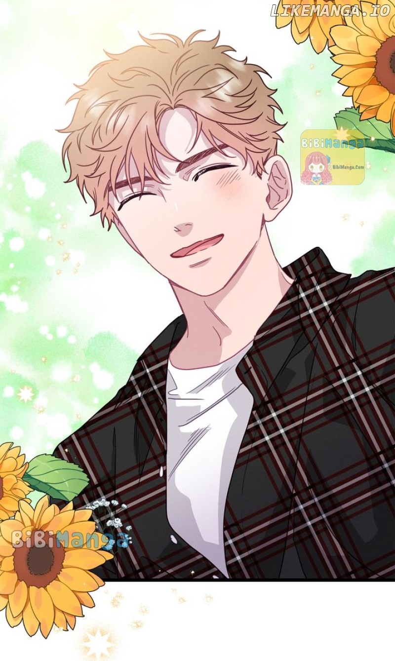 A Morning Kiss at Tiffany’s Chapter 73 - page 6