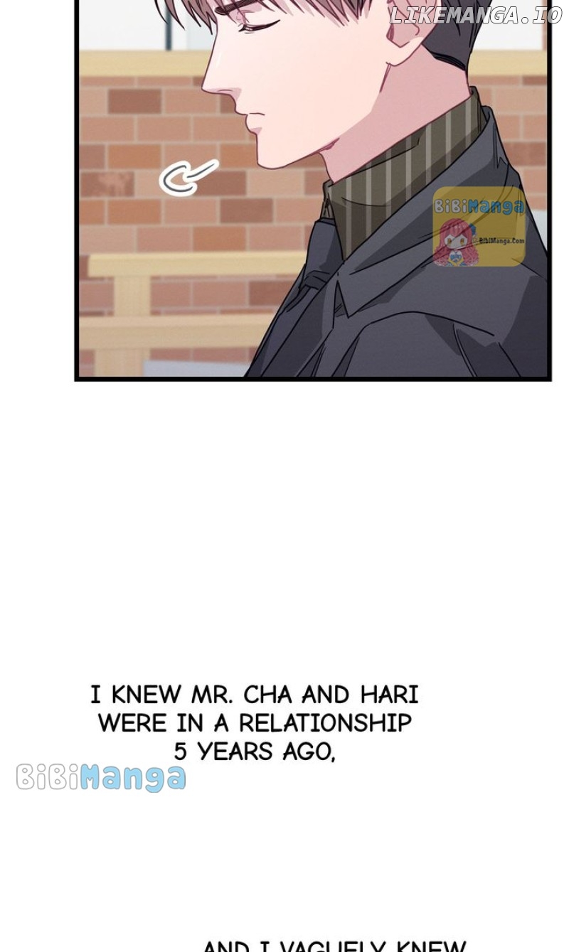 A Morning Kiss at Tiffany’s Chapter 73 - page 64