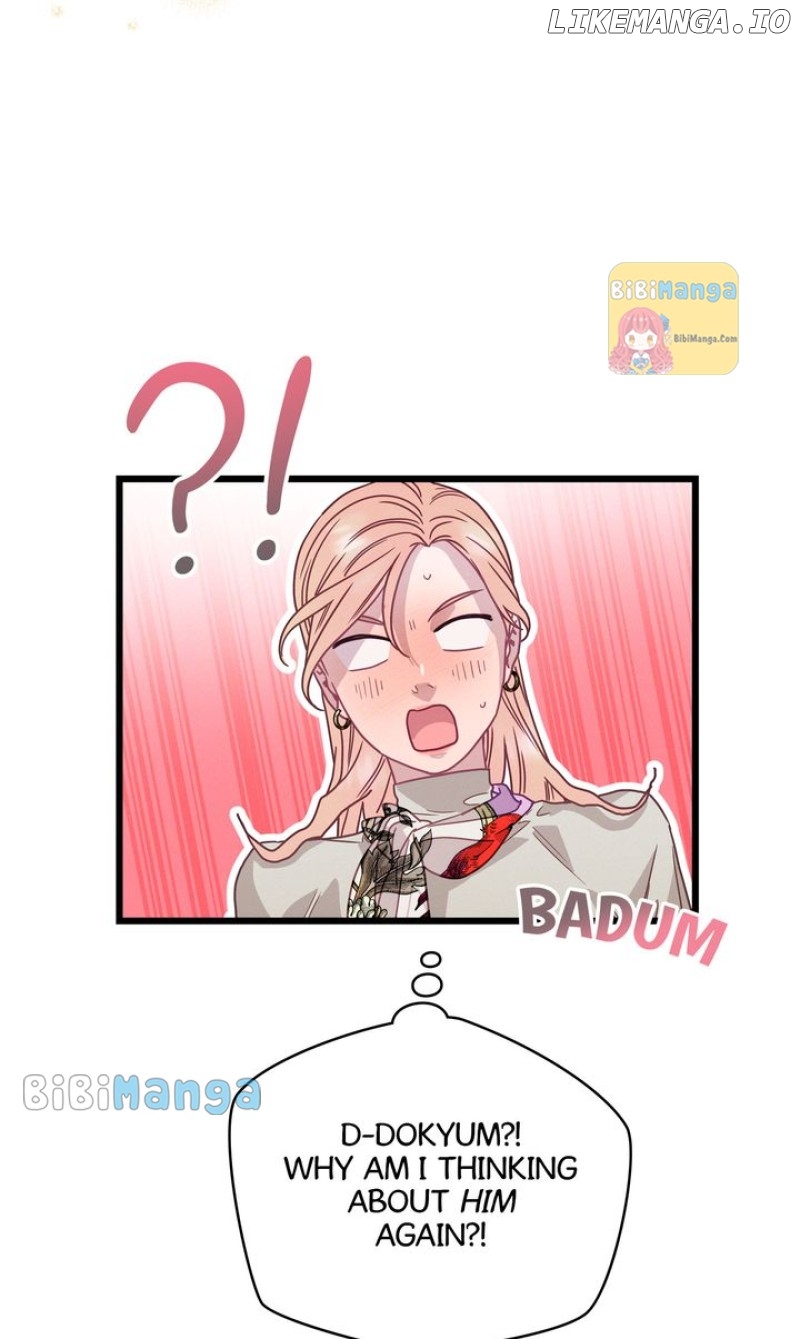 A Morning Kiss at Tiffany’s Chapter 73 - page 7
