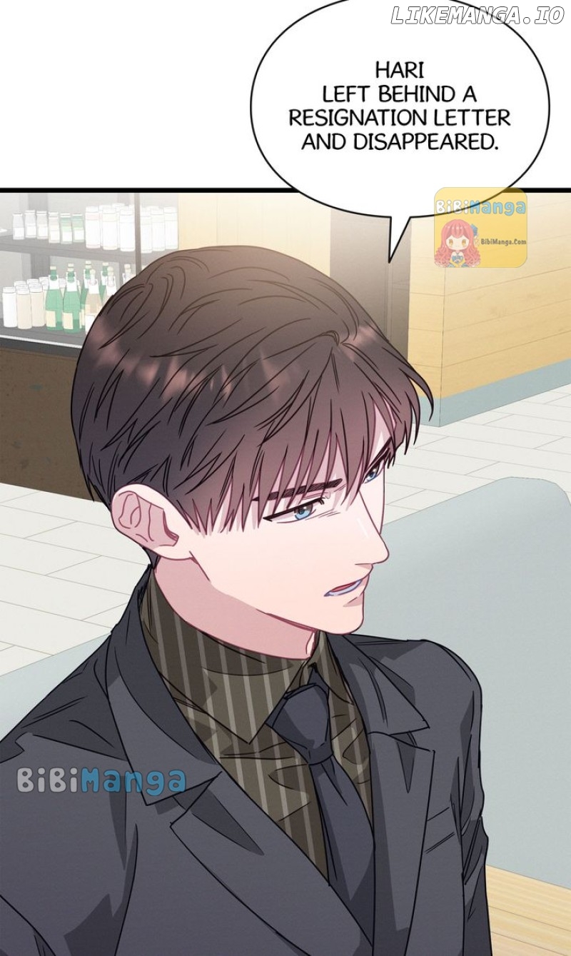 A Morning Kiss at Tiffany’s Chapter 73 - page 74