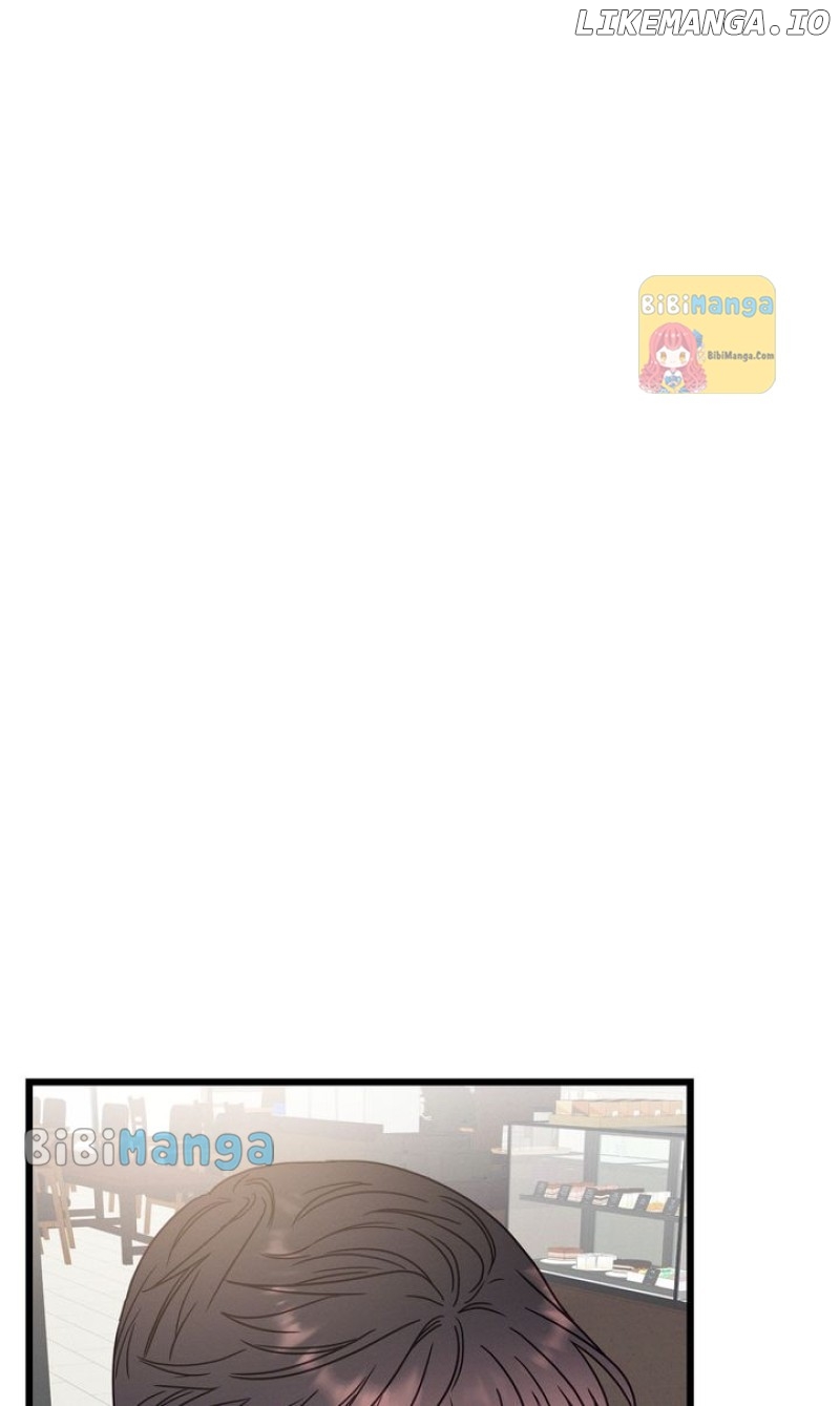 A Morning Kiss at Tiffany’s Chapter 73 - page 80