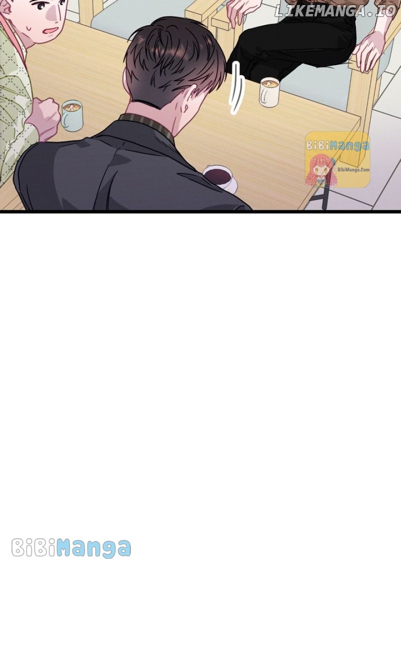 A Morning Kiss at Tiffany’s Chapter 73 - page 84