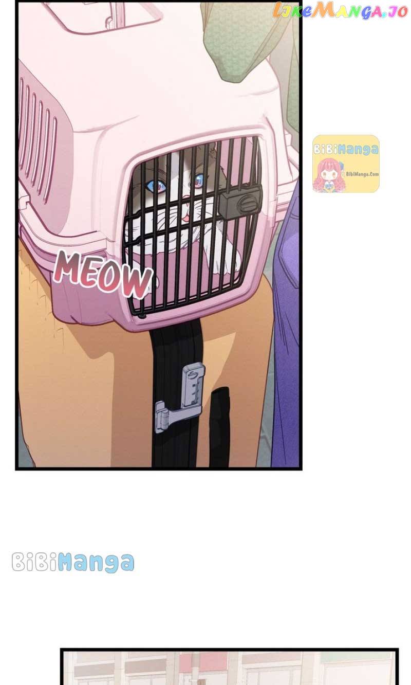 A Morning Kiss at Tiffany’s Chapter 72 - page 14