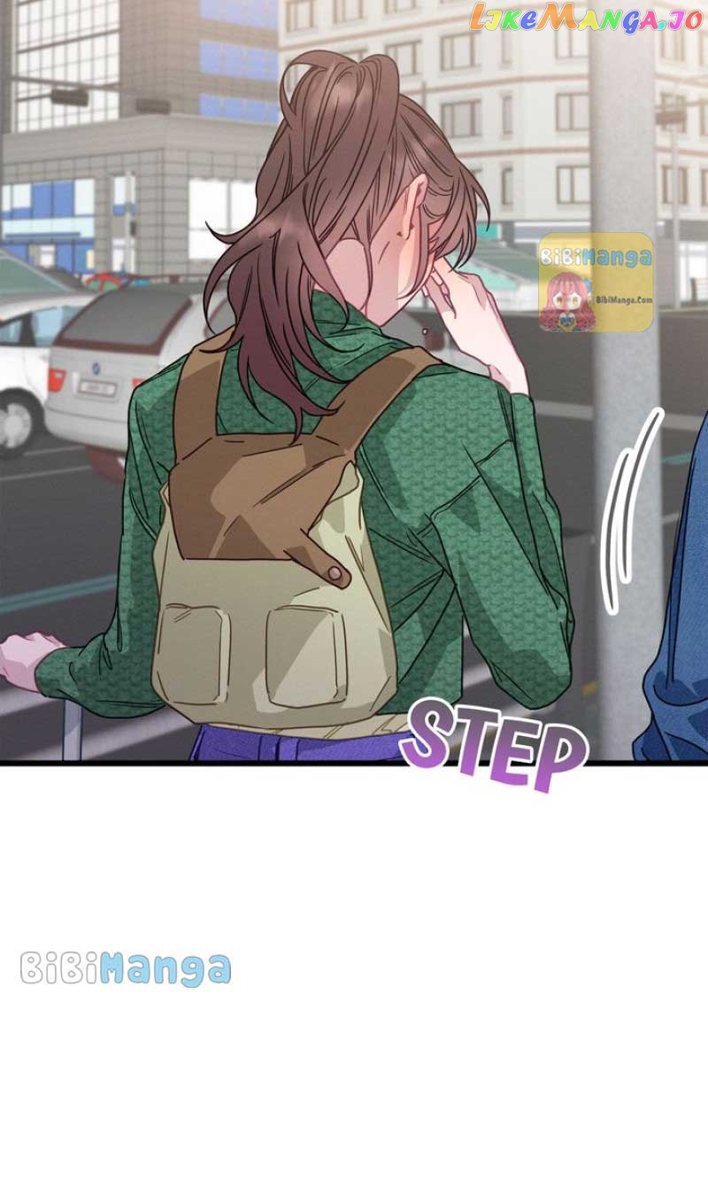 A Morning Kiss at Tiffany’s Chapter 72 - page 17