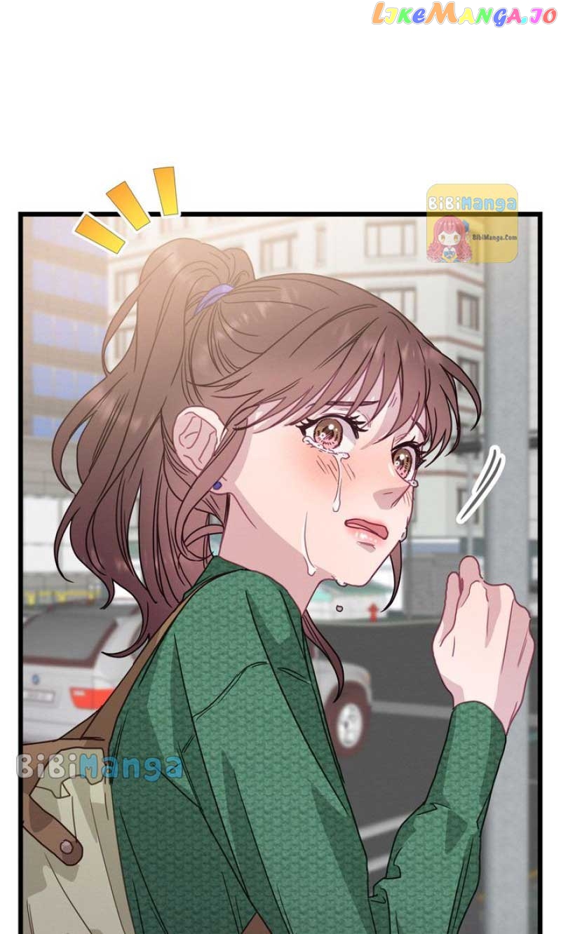 A Morning Kiss at Tiffany’s Chapter 72 - page 18