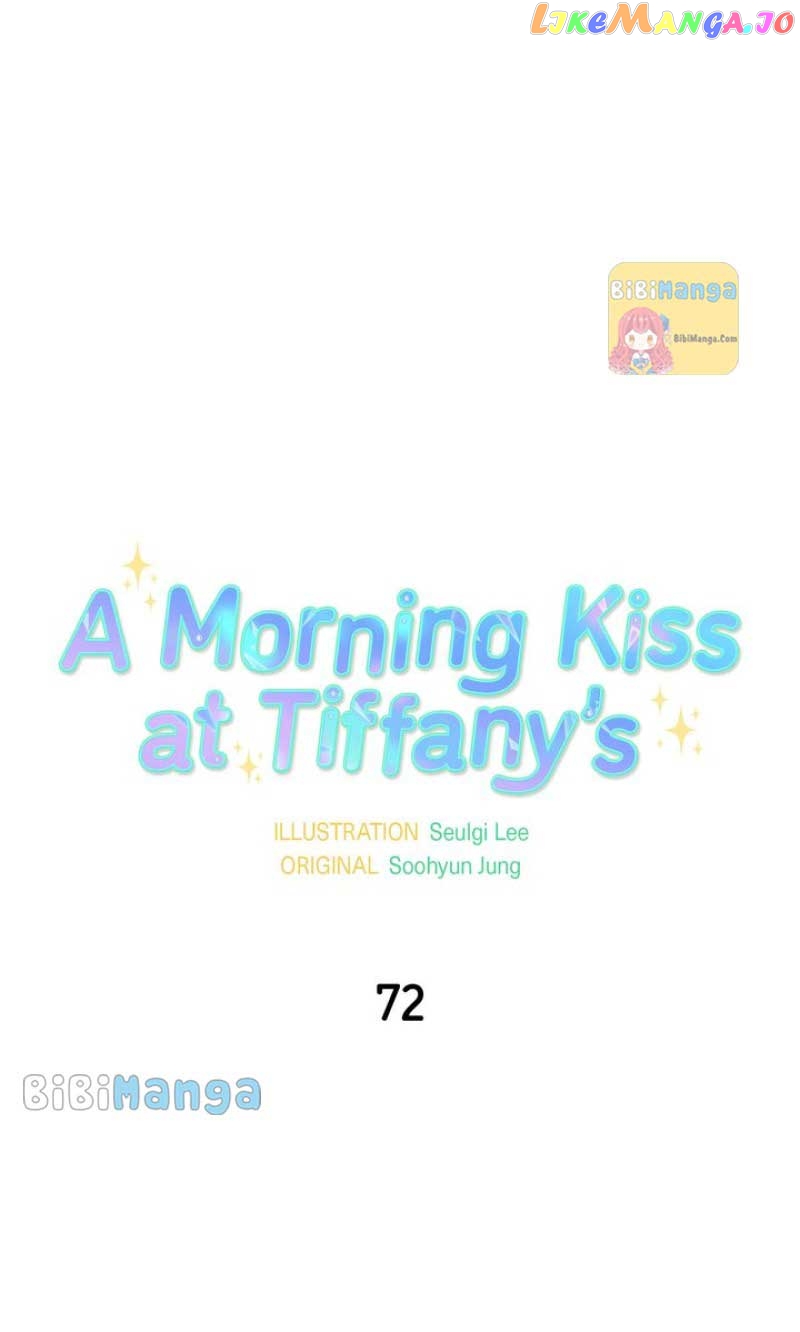 A Morning Kiss at Tiffany’s Chapter 72 - page 20