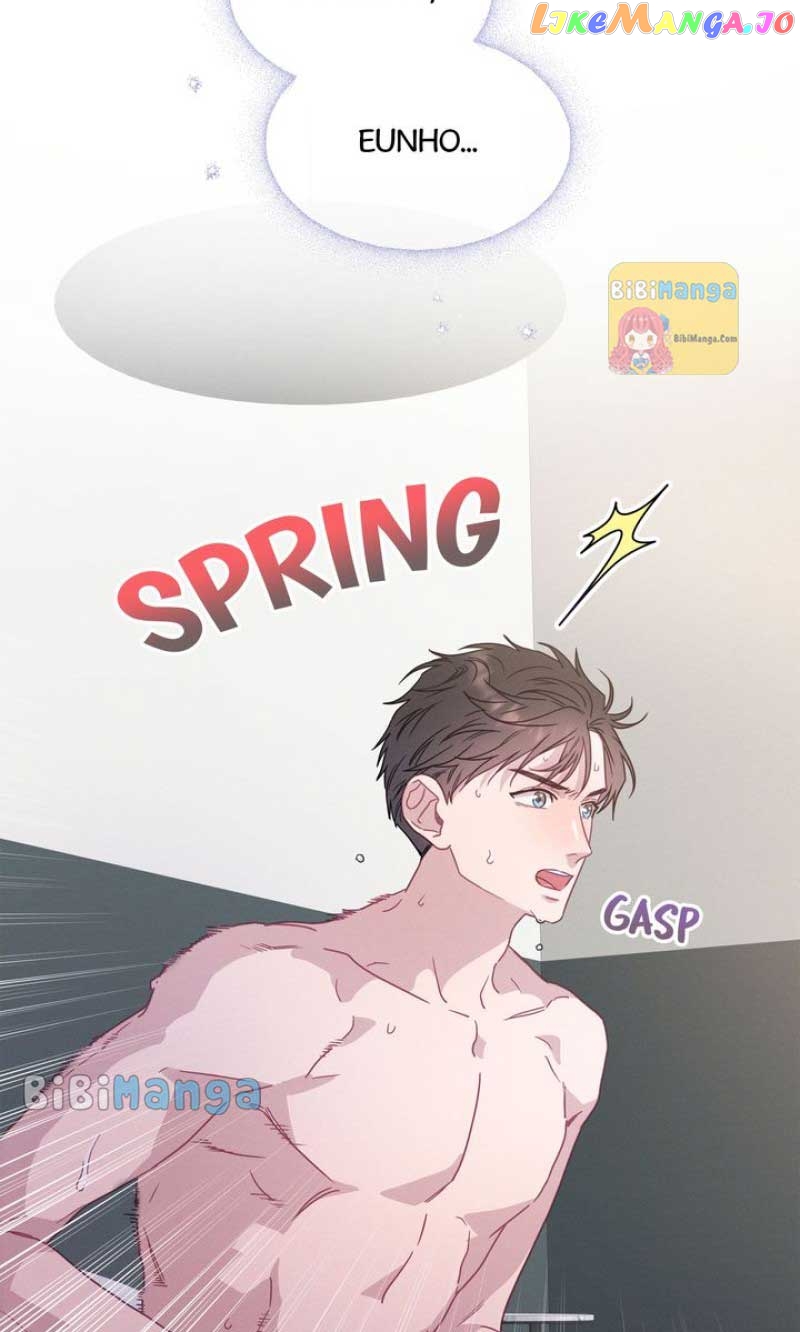 A Morning Kiss at Tiffany’s Chapter 72 - page 22