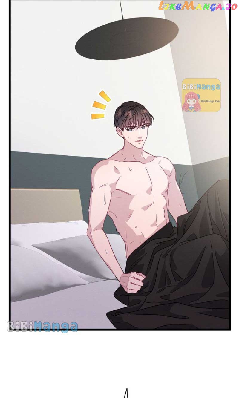 A Morning Kiss at Tiffany’s Chapter 72 - page 26
