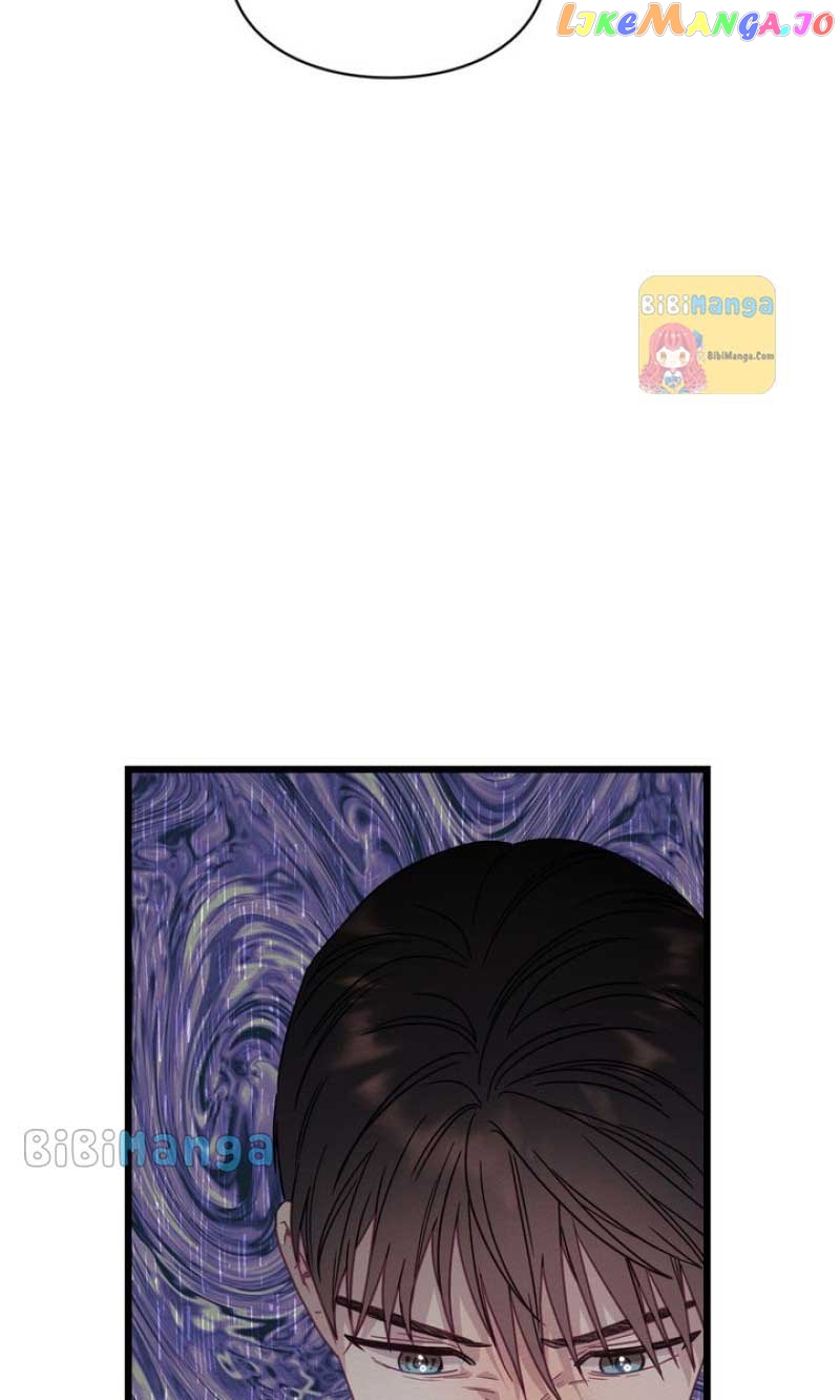 A Morning Kiss at Tiffany’s Chapter 72 - page 32