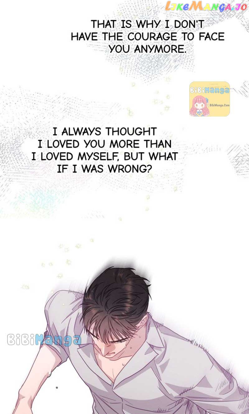 A Morning Kiss at Tiffany’s Chapter 72 - page 46