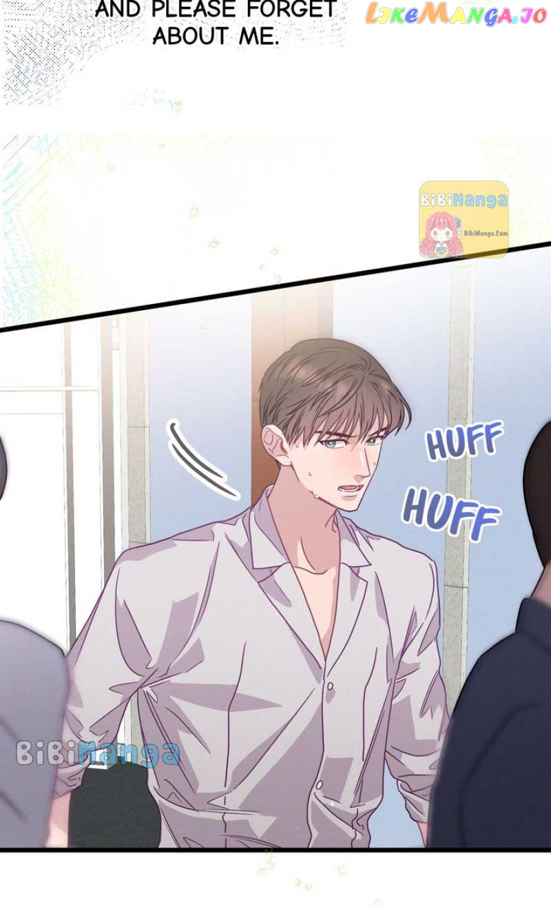 A Morning Kiss at Tiffany’s Chapter 72 - page 50
