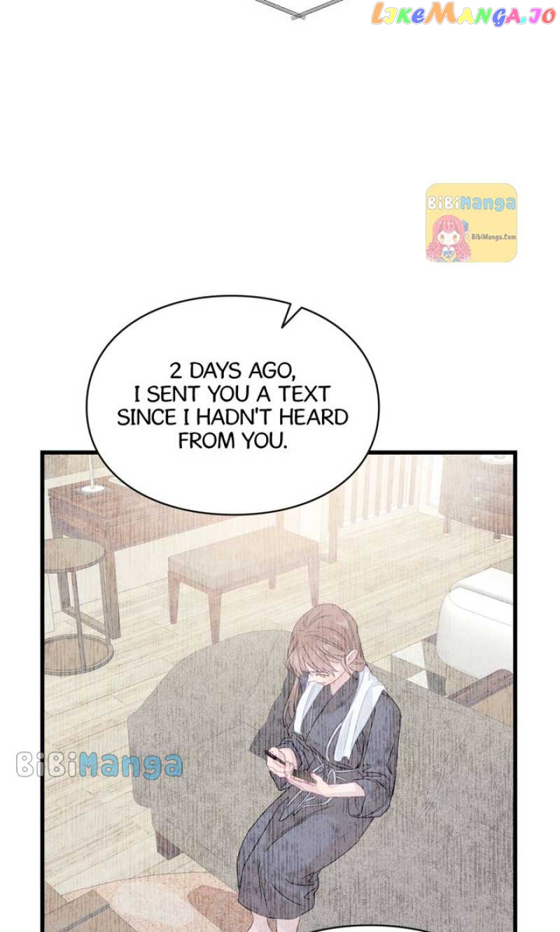 A Morning Kiss at Tiffany’s Chapter 72 - page 91