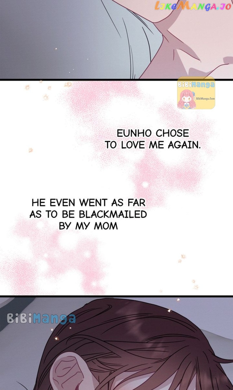 A Morning Kiss at Tiffany’s Chapter 71 - page 105
